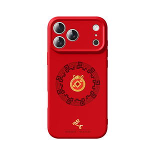 适用苹果17手机壳2026马年新款iphone16promax高级感橙色15pro磁吸14液态硅胶13防摔12超薄保护套11财源骐骥