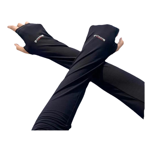 骑车冰丝冰袖手套防晒面罩男新款遮脸登山出游夏遮阳男士臂套袖套