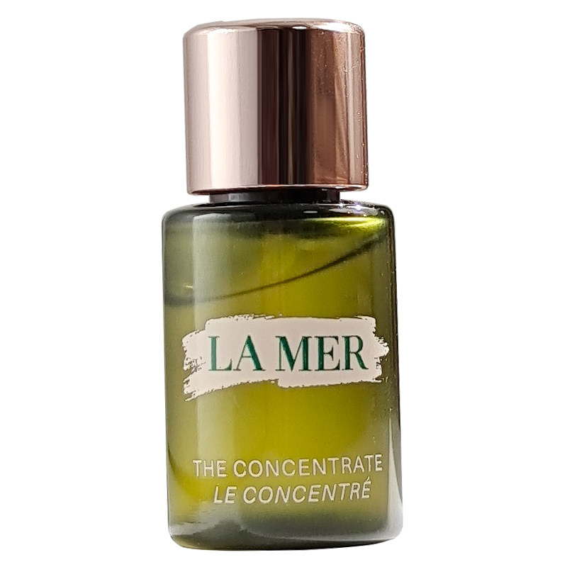 海蓝之谜浓缩精华小样5ml