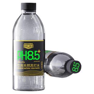 印度洋饮用天然苏打水天然弱碱PH8.5±0.5日常饮用运动补水应酬