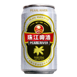 经典味道！就喝老珠江！