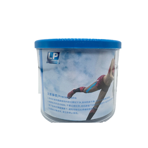 LP防水不脱落肌肉运动肌贴马拉松运动员专用弹力绷带膝盖预裁切