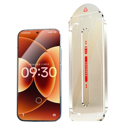 【八代龙晶防爆膜】哑克适用小米17钢化膜17pro手机膜17promax保护膜15全屏覆盖14/13保护贴膜防摔防窥防指纹