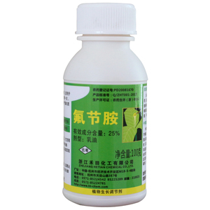 禾田25%氟节胺氟节铵氨烤烟棉花打顶剂抑芽控梢控旺药灭芽灵农药
