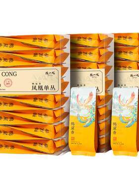 陈一凡鸭屎香凤凰单丛乌龙茶500g