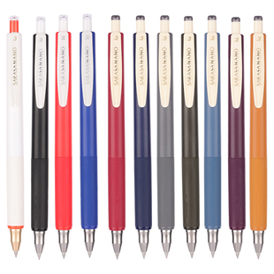 日本文具屋大赏zebra斑马舒心顺利笔限定新款低重心彩色SARASA NANO复古色中性笔Premier按动 式水笔0.3/0.38