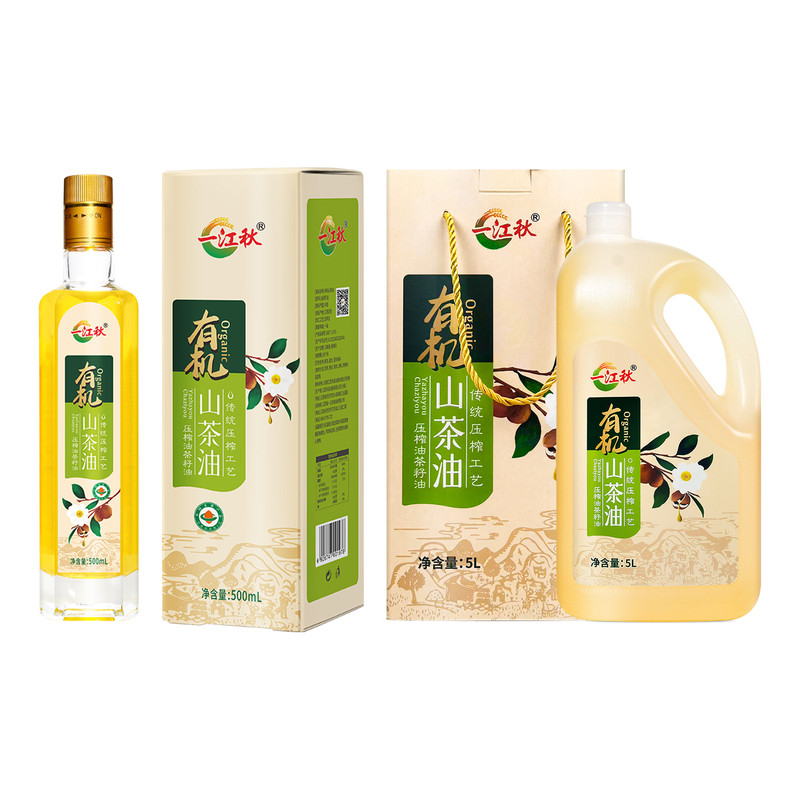 一江秋有机山茶油纯正5.5L大瓶