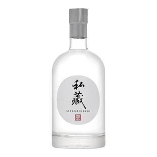 伏特加酒瓶空瓶玻璃酒瓶果酒瓶分装瓶高档密封酒瓶冰酒瓶自酿酒瓶