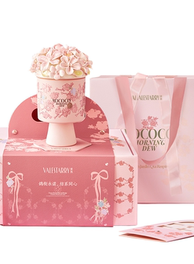菓凯香薰蜡烛送新人闺蜜伴手礼