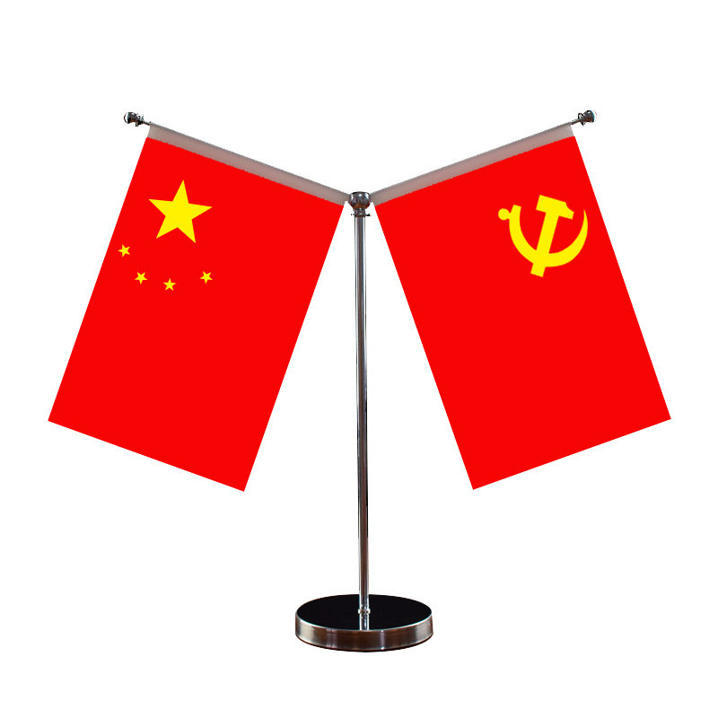 老板桌面高档装饰品五星红旗