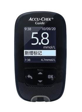 【原装进口】罗氏官方授权店智航