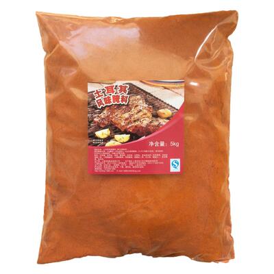 商用土耳其烤肉腌料脆皮鸡米饭