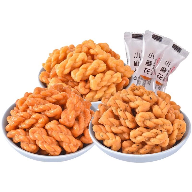 香酥小麻花零食手工糕点独立包装