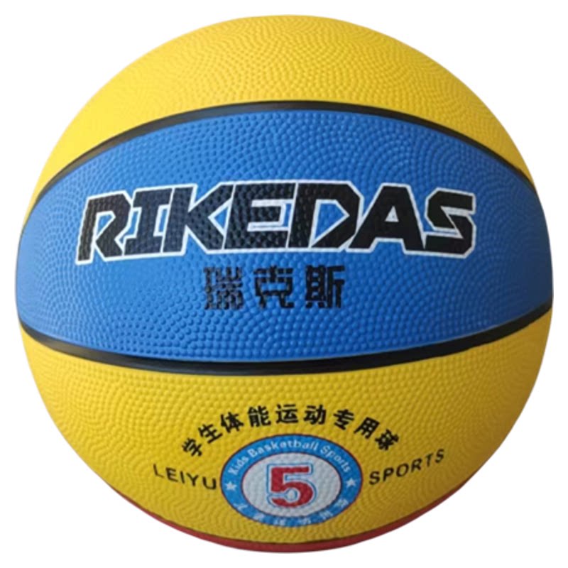 瑞克达斯儿童训练橡胶球耐磨防滑