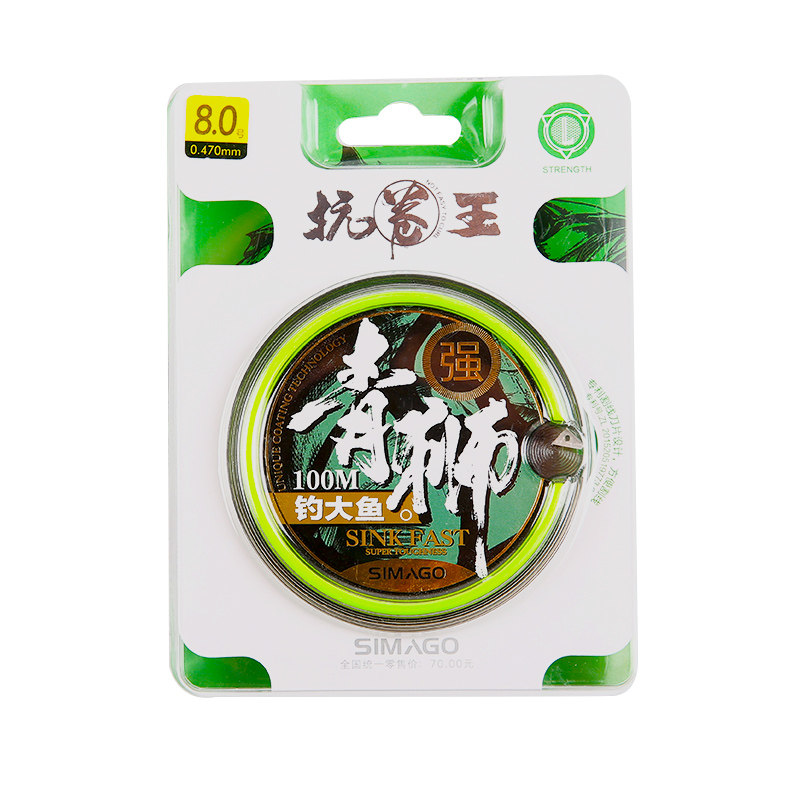 喜曼多正品抗卷王100米青狮鱼线水绿色强拉力黑坑竞技尼龙线钓线