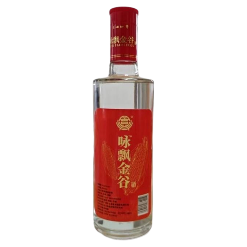 古法酿造纯粮玉米酒米香型白酒22度