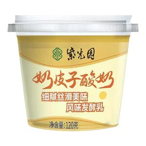 紫光园奶皮子冰淇淋酸奶12盒