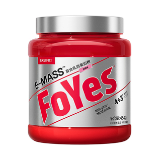 FoYes复合乳清蛋白粉益生菌迅增增肌粉瘦人增重健身男官方蛋白质