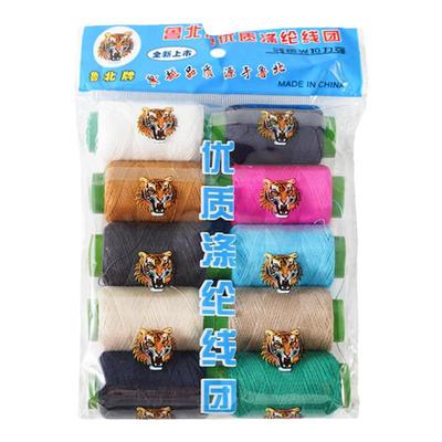 缝纫线手工diy缝补线彩色缝衣线