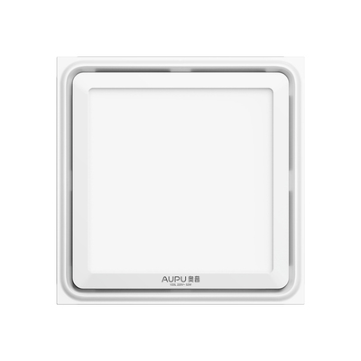 补贴15%奥普照明换气扇静音厨房卫生间工程集成吊顶排气风扇V20L