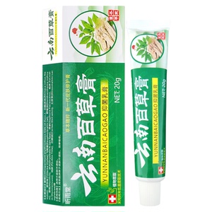 云南百草膏女性下面异味私处痒