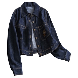 复古单宁翻领刺绣牛仔短外套可配一整套穿搭阔腿牛仔裤女套装V764