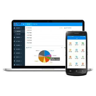 丰益捷erp生产管理系统工厂仓储仓库出入库管理系统软件rfid制造