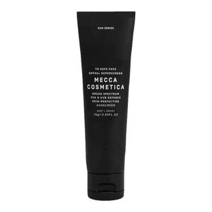 澳洲直邮MECCA面部抗光老霜50+保湿75g小黑管