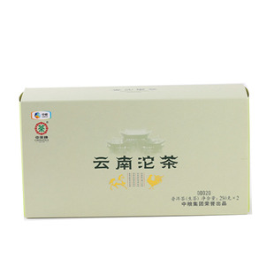 2014年中粮中茶牌云南沱茶金马碧鸡沱普洱茶生茶金鸡马沱500g
