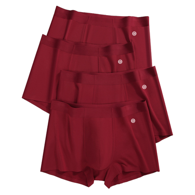 有内红色内裤男士莫代尔10A级抗菌裆本命马年结婚新款纯棉四角裤