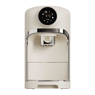 卡伦特家用小型全自动咖啡机送礼