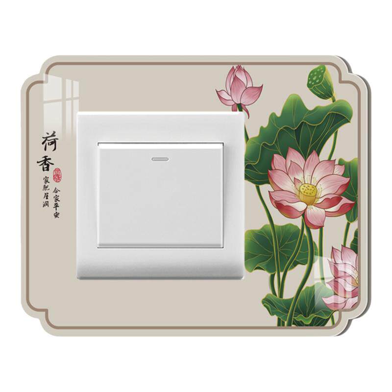 客厅插座保护套3d立体开关边框套
