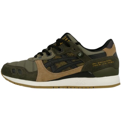 亚瑟士三方联名GEL-LYTEIII跑鞋