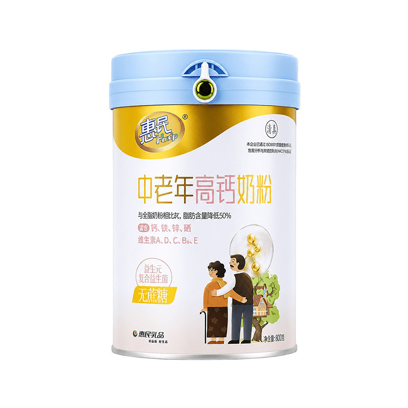 惠民中老年高钙奶粉800克