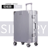 Модель интернет-знаменитости в алюминиевой рамке [холодное серебро]