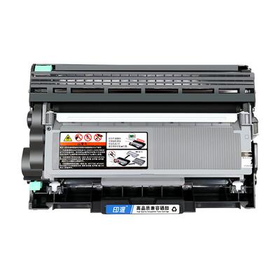 印派适用兄弟DCP-7080D打印机硒鼓Brother dcp7080d粉盒7080D复印机一体机套鼓墨粉2350鼓架兄弟7080墨盒碳粉