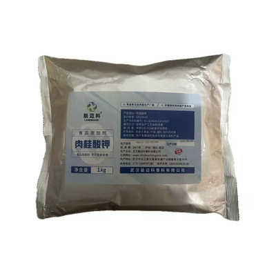 能迈科肉桂酸钾食品级防腐剂1kg