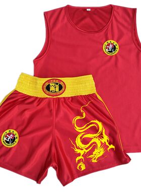 散打武术训练服拳击短裤表演服装