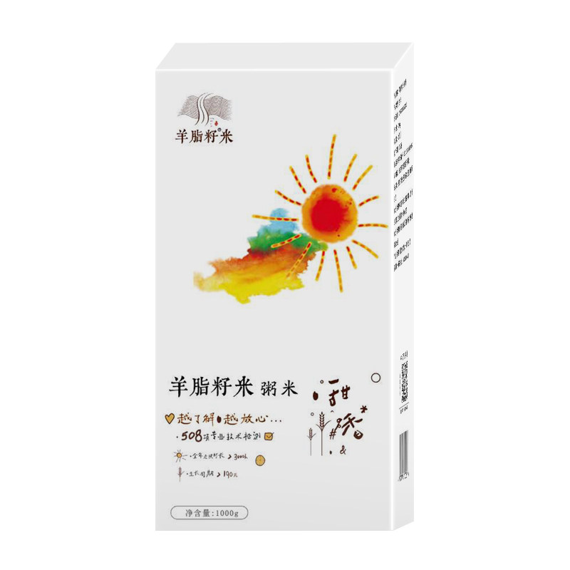 新疆雪水胚芽碎米煮粥专用米粳米