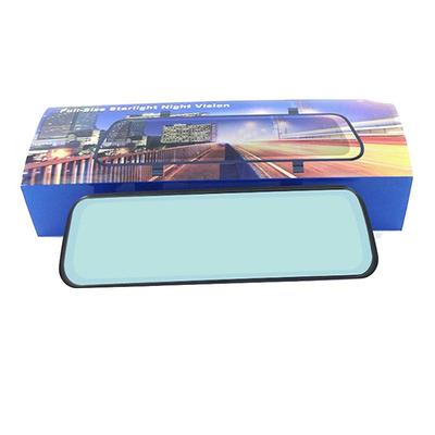 后视镜流媒体行车记录仪夜视倒车