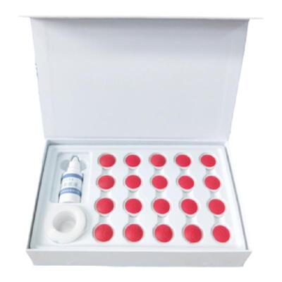 代代康隐形针灸顺势发热芯片