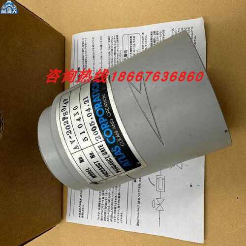 议价现货销售 ATLAS CORPORATION 气控阀 AV-202PS3/4P  适用