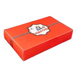 重庆特产垫江非遗赵牛肉多口味熟食小吃礼盒牛肉干五香麻辣灯影丝