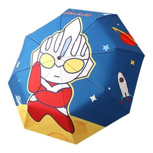 防回弹儿童雨伞男孩女孩男童小学生幼儿园轻便晴雨两用折叠全自动