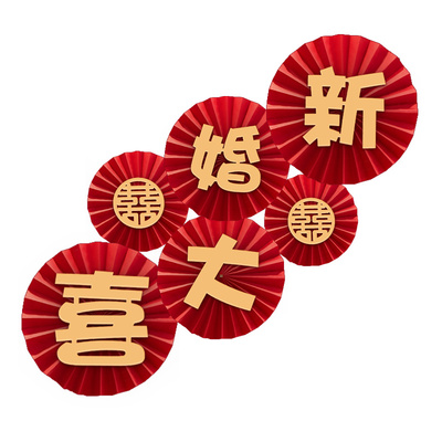 婚房装饰创意浪漫中国风纸扇花