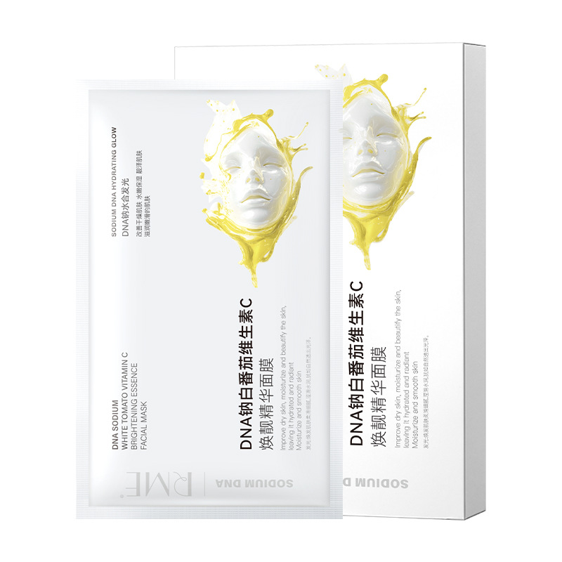 DNA 钠白番茄面膜真能补水保湿吗？女用评测及感受