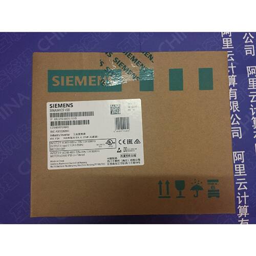 议价西门子三相V20变频器6SL3210-5BE13-7VU0