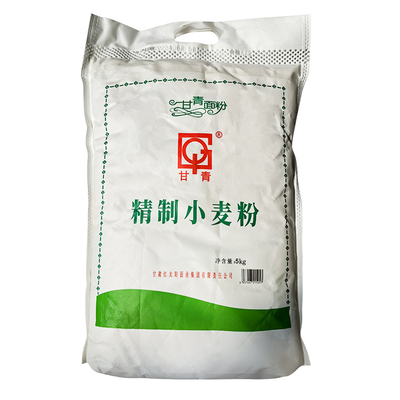 武威甘青面粉饺子粉拉条