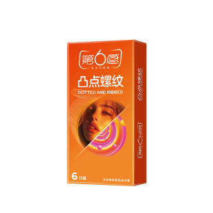 【U先试用】第六感凸点螺纹6只装避孕套大颗粒安全套情趣正品byt