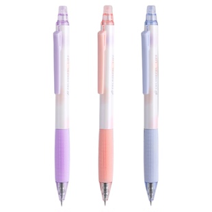 晨光按动热可擦中性笔学生用0.5mm晶蓝可擦笔黑笔ST头男女孩高颜值ins易擦笔芯小毛刷笔握3-5年级学生文具